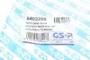 Пильник рейки рульової Mazda 3 03-14/5 05- (16x52x184) GSP 540325S (фото 7)