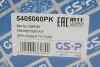 Пыльник + отбойник амортизатора (заднего) Ford Focus 05-(к-кт 2 шт.) GSP 5405060PK (фото 3)