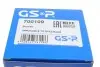 Пыльник Шрус (наружный) Opel Astra 05-/Insignia 08-17 (26.3x87x126.5)(к-кт) GSP 700109 (фото 10)