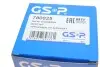 Пыльник ШРКШ (наружный) Audi A3/Skoda Octavia/VW Caddy/Golf/Passat B6/B7/Touran 03- (21.3x82.5x96.5)(к-т) GSP 780025 (фото 12)