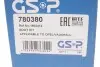 Пыльник ШРКШ (наружный) Opel Corsa D 06-14 (22.5x74.6x115) GSP 780380 (фото 10)