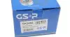 Підшипник маточини (задньої) VW Sharan 95-10/Ford Galaxy 95-06 (43x80x38)(к-кт) GSP GK3450 (фото 2)