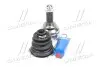 ШРКШ к-т 626 GE8P K8,GEEP KF,RF 91-,Xedos 6,Eunos 500 CA#P 12.91-(B05/23*56*28*78) (H.D.K.) HDK MA-018 (фото 4)
