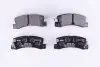 Тормозные колодки зад. Camry/Corolla/RX 86-06 HELLA 8DB355006-431 (фото 1)