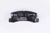 Тормозные колодки зад. Camry/Corolla/RX 86-06 HELLA 8DB355006-431 (фото 3)