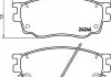 Гальмівні колодки пер. Mazda 6 1.8 02-07 HELLA 8DB355012-091 (фото 2)