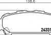 Гальмівні колодки зад. Subaru Impreza 00- (akebono) HELLA 8DB355012-311 (фото 2)