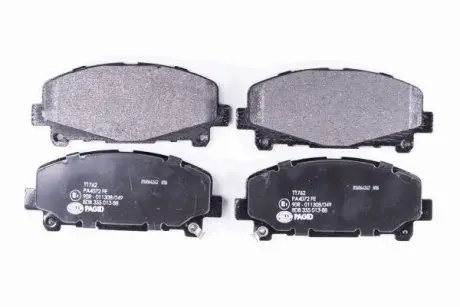 Тормозные колодки пер. Honda Accord VIII 08-(akebono) HELLA 8DB355013-881