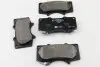 Тормозные колодки пер. MITSUBISHI PAJERO/TOYOTA FJ CRUISER/LAND CRUISER 2.7-4.7 01- HELLA 8DB355014-121 (фото 1)