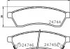 Гальмівні колодки зад. Epica 05-15 1.8-2.5 HELLA 8DB355014-491 (фото 2)