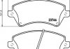 Тормозные колодки пер. Corolla 01-07 1.4-2.0 HELLA 8DB355017-241 (фото 2)