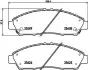 Тормозные колодки Honda Pilot 07-15 HELLA 8DB355020211 (фото 1)