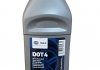 Тормозная жидкость DOT4 (1L) HELLA 8DF355360021 (фото 1)