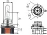 Лампа розжарювання, H15, 55/15W 12V 8GJ168119001