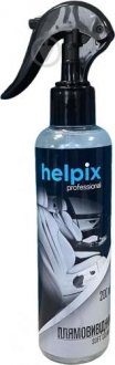 Засіб для Видалення плям Professional 200ml. HELPIX 4823075804276