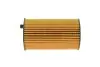 Фільтр масляний Citroen C5/Peugeot 407 2.7HDI 05- HENGST FILTER E102H D156 (фото 4)
