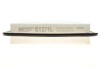 Фільтр повітряний Lexus RX 3.0/3.5 03-08/ Toyota Camry 2.0-3.0 01-06 HENGST FILTER E1271L (фото 3)