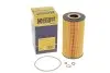 Фільтр оливи Opel Omega 94-03/BMW 5 (E39) 2.5TD (M51) 96-03 HENGST FILTER E12H D53 (фото 5)