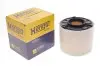 Фильтр воздушный Audi A4/A5/Q5 2.0TDI/Hybrid 15- HENGST FILTER E1453L (фото 2)