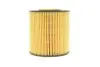 Фільтр масляний Volvo С70/S40/S60/S70/S80/XC90 1.6-3.0 95-12 HENGST FILTER E15HD58 (фото 5)