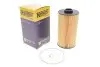 Фильтр масляный BMW 5 (E34/E39)/7 (E32/E38)/8 (E31)/X5 (E53) -03 M60/M62/M73/S62 HENGST FILTER E202H01D34 (фото 2)