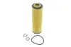 Фільтр масляний MB C-class (W204) 1.8 M271 07-14/E-class (W212)/SLK 1.8 M271 09-16 HENGST FILTER E207H D221 (фото 1)