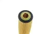 Фільтр масляний MB C-class (W204) 1.8 M271 07-14/E-class (W212)/SLK 1.8 M271 09-16 HENGST FILTER E207H D221 (фото 2)