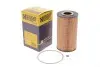 Фільтр масляний MB E-class (W211)/S-class (W220)/M-class (W163)/G-class (W463) 4.0CDI OM628 00-09 HENGST FILTER E24HD80 (фото 2)