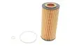 Фильтр масляный BMW 3 (E46/E90) /5 (E60/E61)/7 (E65-67) 2.5-3.5d M57 D30 HENGST FILTER E28H01D26 (фото 1)