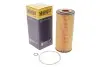 Фильтр масляный BMW 3 (E46/E90) /5 (E60/E61)/7 (E65-67) 2.5-3.5d M57 D30 HENGST FILTER E28H01D26 (фото 2)