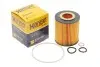 Фильтр масляный BMW 3 (E46/E90) /5 (E60) 1.6/2.0/1.8/2.0 N42/N43/N45/N46 HENGST FILTER E29HD89 (фото 2)