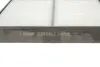 Фільтр салону Subaru Forester 08-/Impreza 07-/Levorg 15-/XV I 12- HENGST FILTER E3956LI (фото 2)