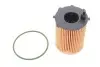 Фільтр масляний Citroen C3/C4/Berlingo/Peugeot 2008-5008/Partner/Expert 1.6BlueHDi 14- HENGST FILTER E40H D323 (фото 1)