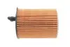 Фільтр масляний Citroen C3/C4/Berlingo/Peugeot 2008-5008/Partner/Expert 1.6BlueHDi 14- HENGST FILTER E40H D323 (фото 4)