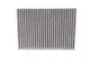 Фильтр салона BMW 5 (G30/F90)/7 (G11/G12) 15-(угольный) (к-кт 2 шт.) HENGST FILTER E4938LC-2 (фото 3)