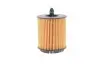 Фильтр масляный Opel Astra G/Vectra B/C 2.2i 00- HENGST FILTER E630H02D103 (фото 5)