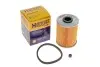 Фильтр топливный Renault Master/Opel Movano 1.9dTi/2.5D/2.8dTi 98- HENGST FILTER E63KPD78 (фото 5)