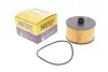 Фильтр масляный Renault Kangoo/Megane III/IV/Scenic III/IV 1.2TCe 12- HENGST FILTER E823H D263 (фото 2)