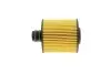 Фільтр масляний Fiat Doblo/500X 1.6-2.0JTD 10-/Ducato 2.3JTD 11-/Jeep Cherokee 2.0-2.2CRD 13- HENGST FILTER E826HD268 (фото 3)