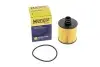 Фільтр масляний Fiat Doblo/500X 1.6-2.0JTD 10-/Ducato 2.3JTD 11-/Jeep Cherokee 2.0-2.2CRD 13- HENGST FILTER E826HD268 (фото 4)