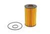 Фильтр масляный Toyota Land Cruiser 4.5D/4.6i 08- HENGST FILTER E860H D358 (фото 1)