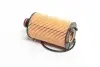 Фільтр оливи SSANGYONG ACTYON, KORANDO 2.0-2.2 Xdi 10- (HENGST) HENGST FILTER E950HD485 (фото 3)