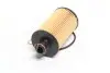 Фільтр оливи SSANGYONG ACTYON, KORANDO 2.0-2.2 Xdi 10- (HENGST) HENGST FILTER E950HD485 (фото 4)