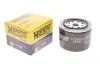 Фильтр масляный Lada (h=73mm) HENGST FILTER H12W05 (фото 2)