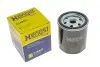 Масляный фильтр двигателя (Hengst) HENGST FILTER H14W32 (фото 4)