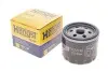 Фильтр масляный Renault Trafic/Opel Vivaro 1.9DCI 01- (65mm) (высокий) HENGST FILTER H221W (фото 2)