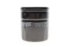 Фильтр масляный Opel 85-(benzin) (h=86mm) HENGST FILTER H90W03 (фото 1)