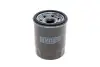 Фильтр масляный Mitsubishi L200 2.2-2.4DI-D 15-/Lancer 1.3-2.0 88-/Outlander 2.0-3.0/2.2DI-D 06- HENGST FILTER H97W05 (фото 1)