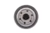 Фільтр оливи двигуна MAZDA, NISSAN (Hengst) HENGST FILTER H97W06 (фото 3)