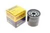 Фильтр масляный Toyota Corolla 1.3-1.8 89-/Camry 1.8-2.2 83-01/Peugeot 108 1.0VTi/Lexus NX 2.0 14- HENGST FILTER H97W07 (фото 2)